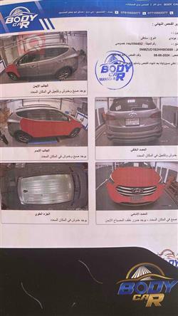 هیوندای سەنتافی